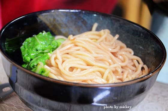 新竹-得意小館