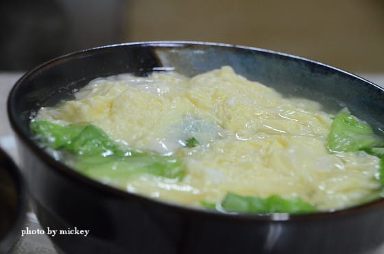 新竹-得意小館