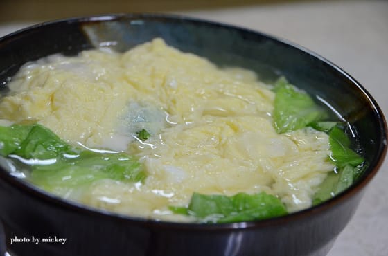 新竹-得意小館