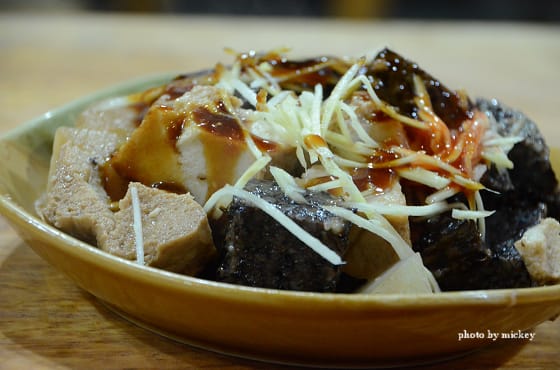 新竹-北門。雞絲飯(想變好野人的一頓飯)