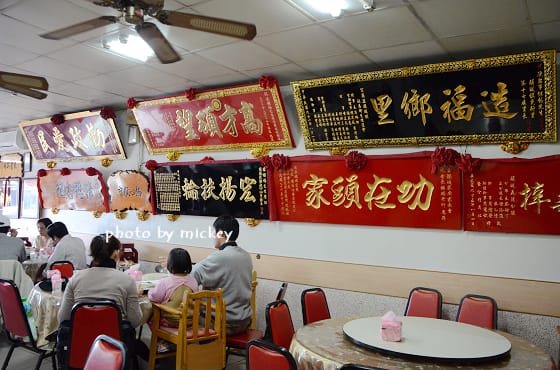 宜蘭頭城-麻醬麵蛤蜊湯、北關海鮮城、火車站前蔥油餅
