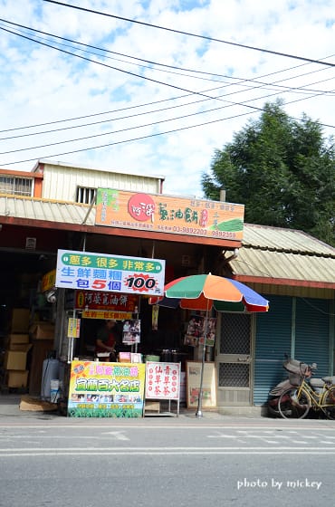宜蘭三星-蔥餅(阿婆蔥油餅、正三星蔥油餅、何三星蔥餡餅)
