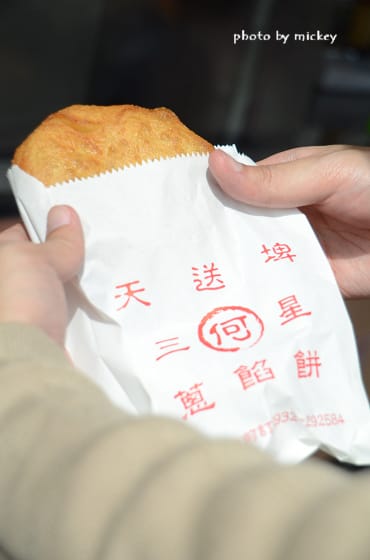 宜蘭三星-蔥餅(阿婆蔥油餅、正三星蔥油餅、何三星蔥餡餅)