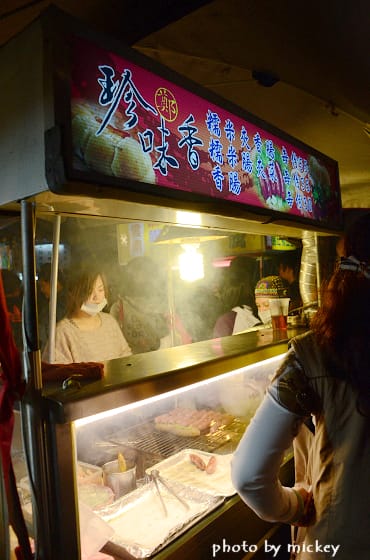 桃園-復興航棧、竹圍魚港、中壢夜市