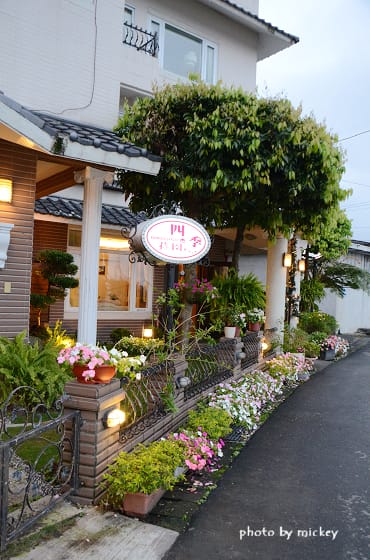 宜蘭-四季花園歐風民宿