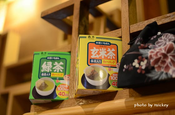 竹北-明森宇治抹茶。咖啡 - 第29張圖 竹北-明森宇治抹茶。咖啡