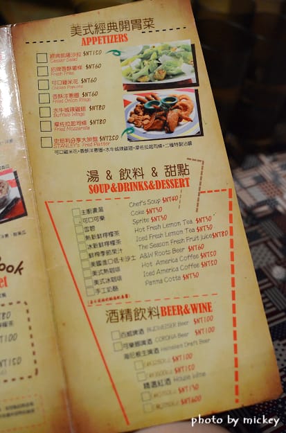 新竹-史垣利牛排 STANLEY'S STEAKHOUSE