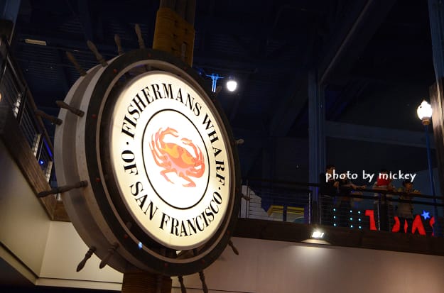 新竹-滬園上海湯包館(巨城店)