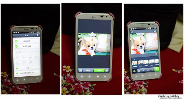 LINE camera (手機APP) 米奇兄被出賣啦