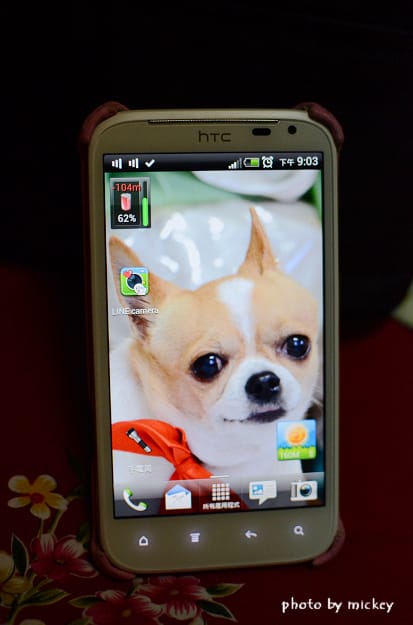 LINE camera (手機APP) 米奇兄被出賣啦