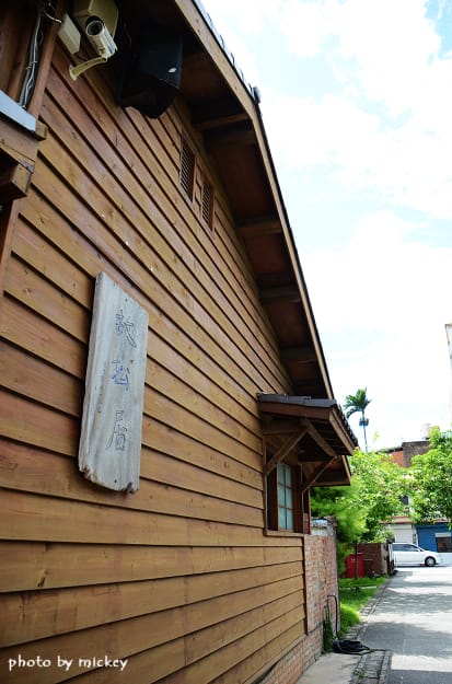 新竹竹東 蕭如松藝術園區 - 第14張圖 新竹竹東 蕭如松藝術園區