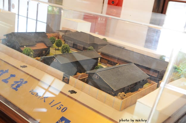 新竹竹東 蕭如松藝術園區 - 第26張圖 新竹竹東 蕭如松藝術園區