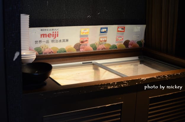 竹北-桃太郎燒肉屋(莊敬店)(二訪) - 第33張圖 竹北-桃太郎燒肉屋(莊敬店)(二訪)
