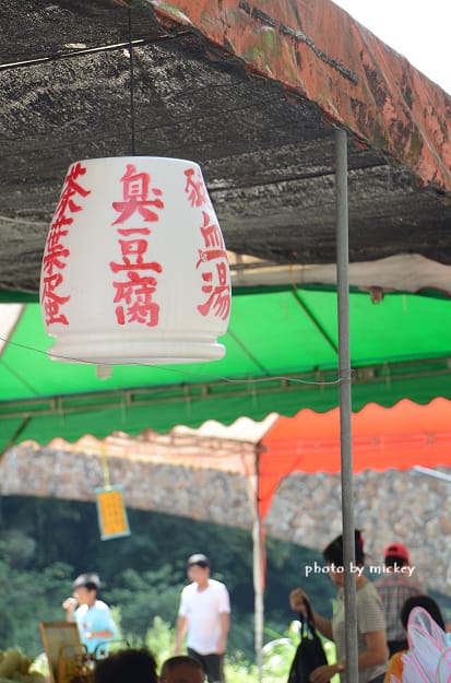 新竹-北埔冷泉(消暑好地方)