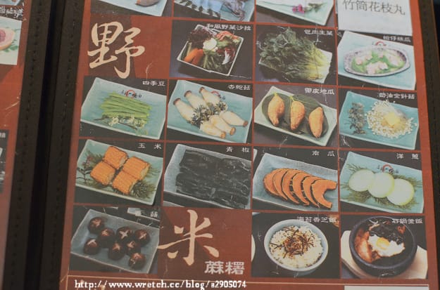 新竹-鬥牛士。燒肉放題 (已改為火鍋店)