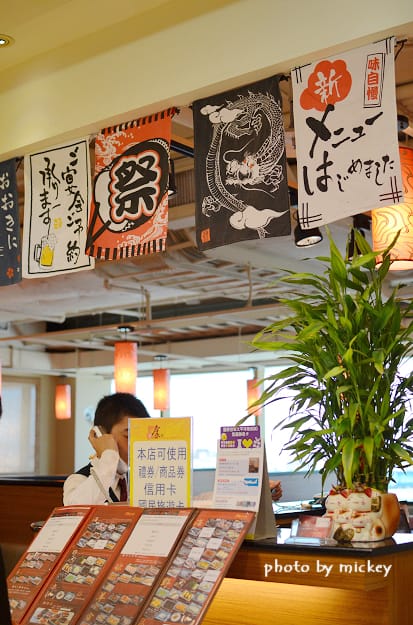 新竹-鬥牛士。燒肉放題 (已改為火鍋店)