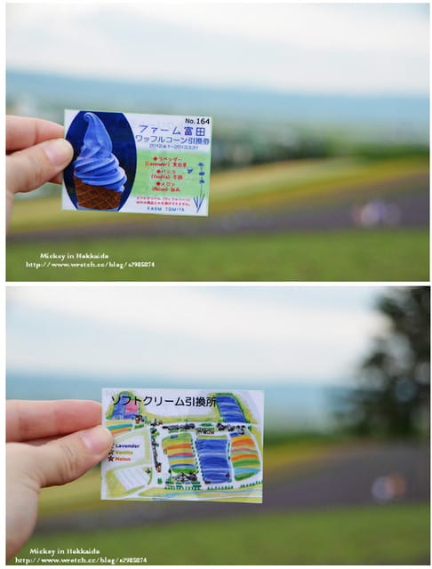 北海道-富良野。富田農場 (快門按不停哦~) - 第45張圖 北海道-富良野。富田農場 (快門按不停哦~)