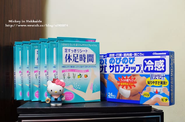 北海道-戰利品 - 第4張圖 北海道-戰利品