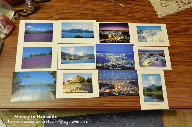 北海道-戰利品 - 第54張圖 北海道-戰利品