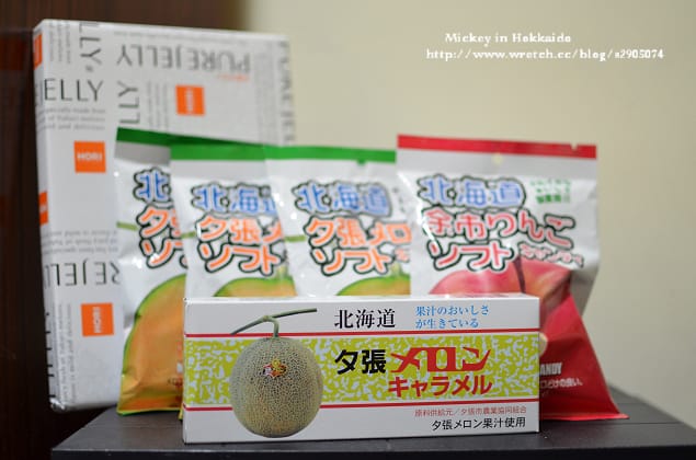 北海道-戰利品 - 第30張圖 北海道-戰利品