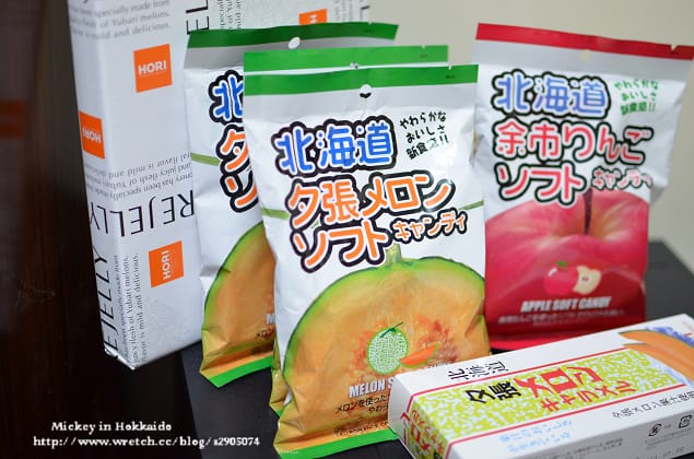 北海道-戰利品 - 第31張圖 北海道-戰利品