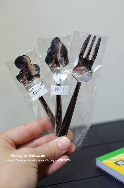 北海道-戰利品 - 第58張圖 北海道-戰利品