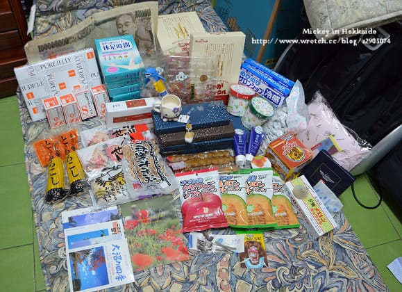 北海道-戰利品 - 第3張圖 北海道-戰利品