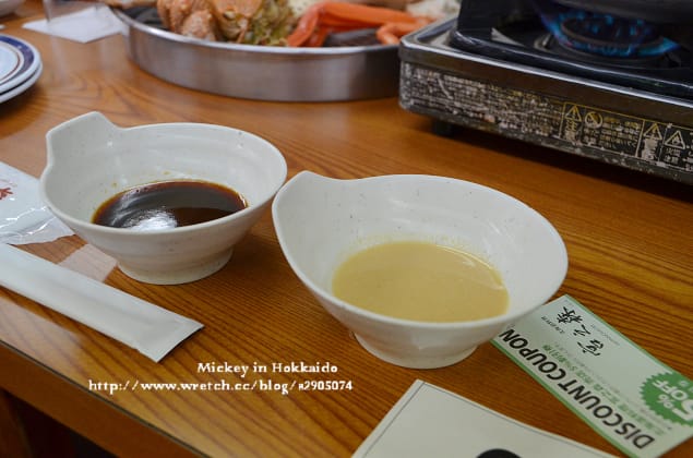 北海道-宮之森。北海道料理 (蟹腳讓你吃到撐) - 第8張圖 北海道-宮之森。北海道料理 (蟹腳讓你吃到撐)