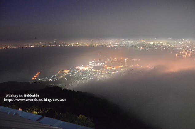 北海道-函館夜景 (霧茫茫啊~) - 第24張圖 北海道-函館夜景 (霧茫茫啊~)