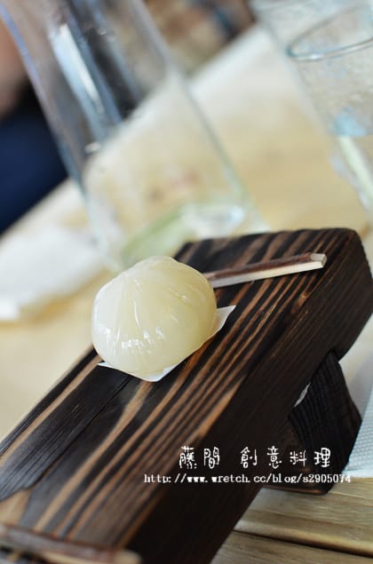 新竹-藤間 創意料理。和菓子。午茶