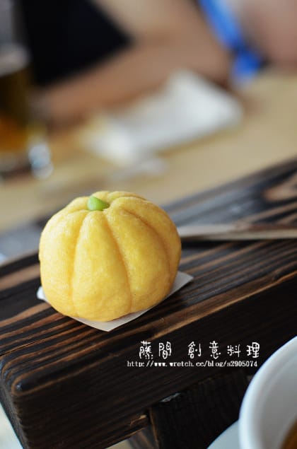 新竹-藤間 創意料理。和菓子。午茶