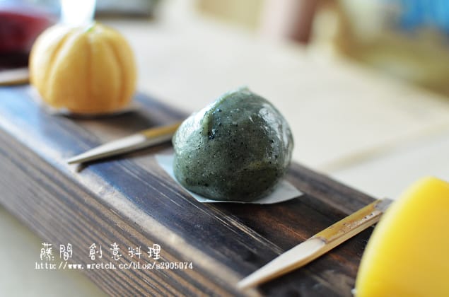 新竹-藤間 創意料理。和菓子。午茶