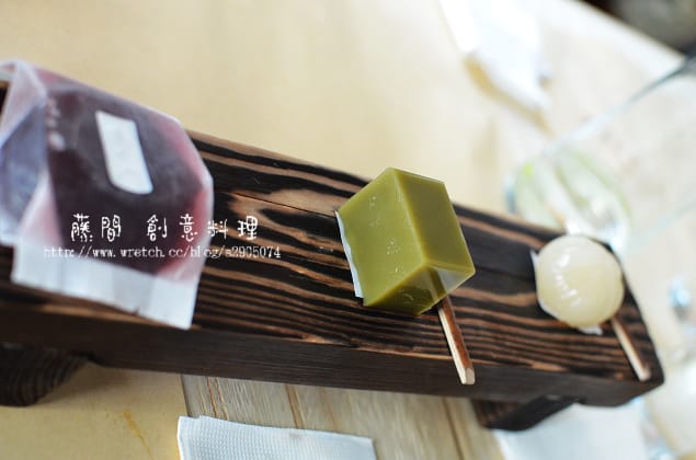 新竹-藤間 創意料理。和菓子。午茶