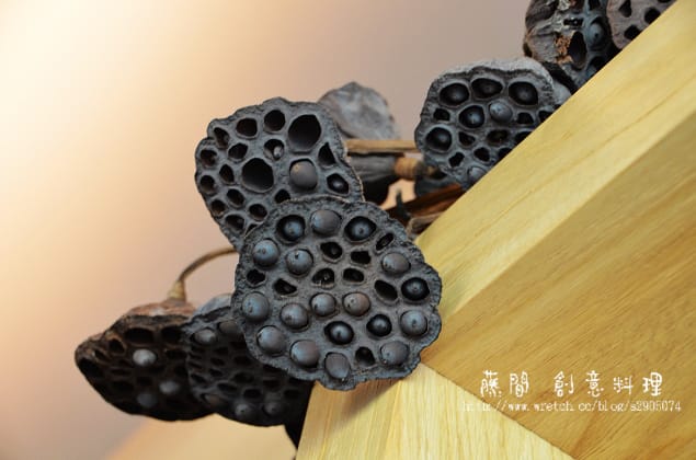 新竹-藤間 創意料理。和菓子。午茶