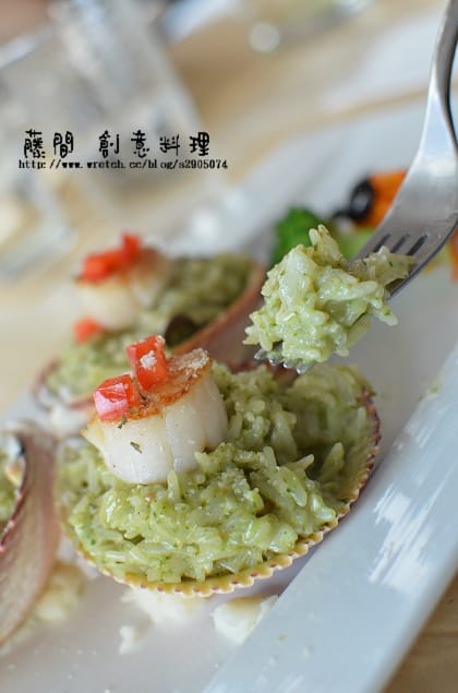 新竹-藤間 創意料理。和菓子。午茶