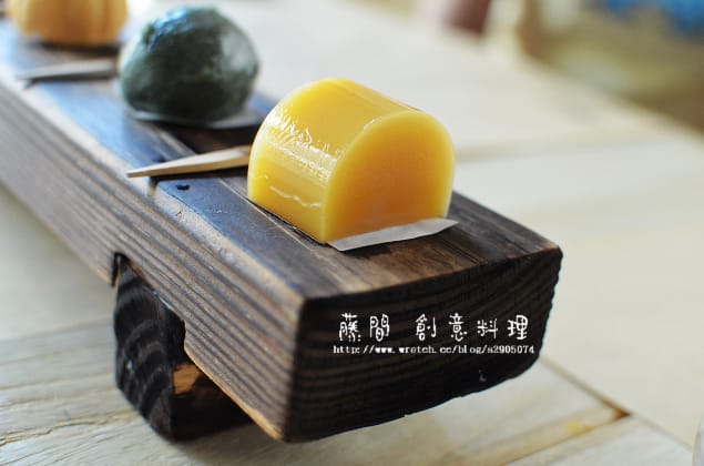 新竹-藤間 創意料理。和菓子。午茶