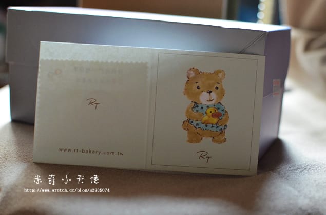 新竹-RT Baker House