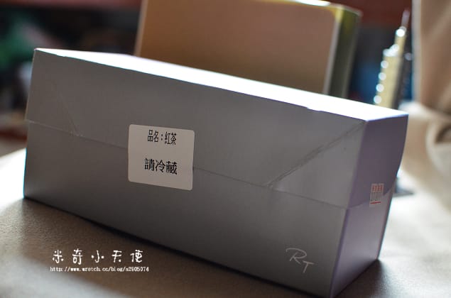 新竹-RT Baker House
