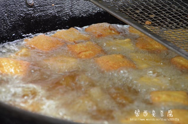 新竹-關西美食(ㄤ咕麵、關西臭豆腐)