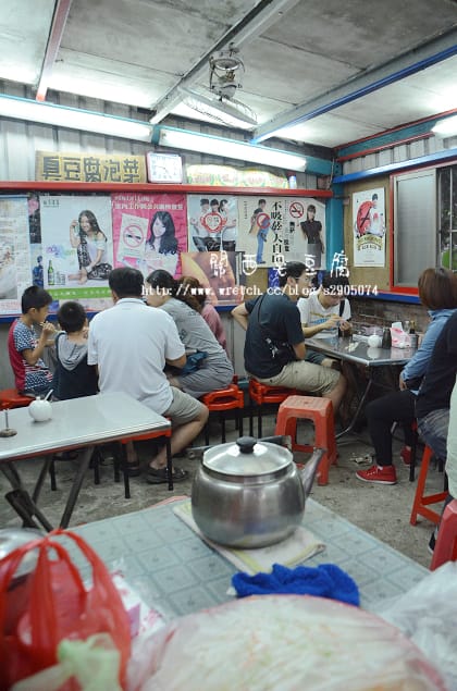 新竹-關西美食(ㄤ咕麵、關西臭豆腐)