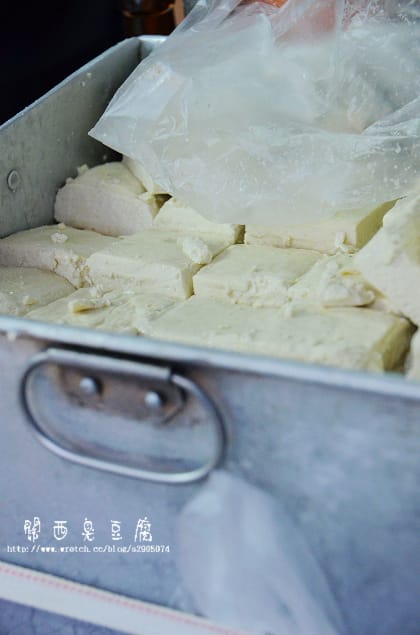新竹-關西美食(ㄤ咕麵、關西臭豆腐)