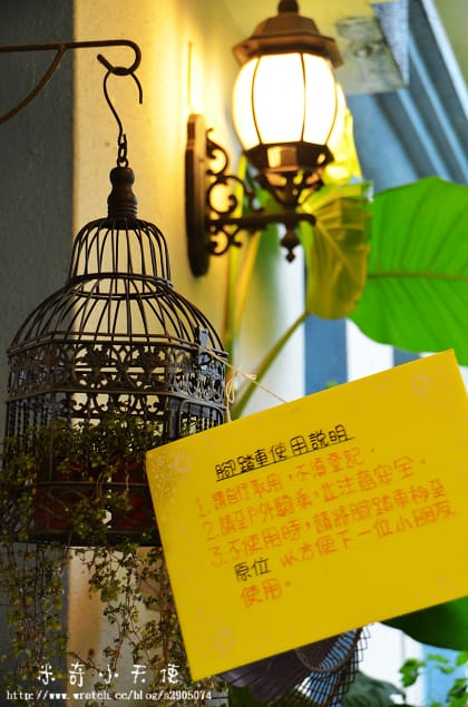 新竹關西-青境花墅 - 第12張圖 新竹關西-青境花墅