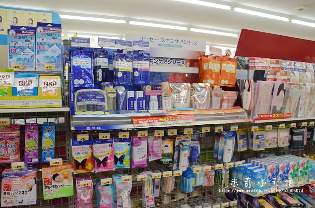 北海道-登別地獄谷、登別商店街(壞事做太多可別來哦 !) - 第30張圖 北海道-登別地獄谷、登別商店街(壞事做太多可別來哦 !)