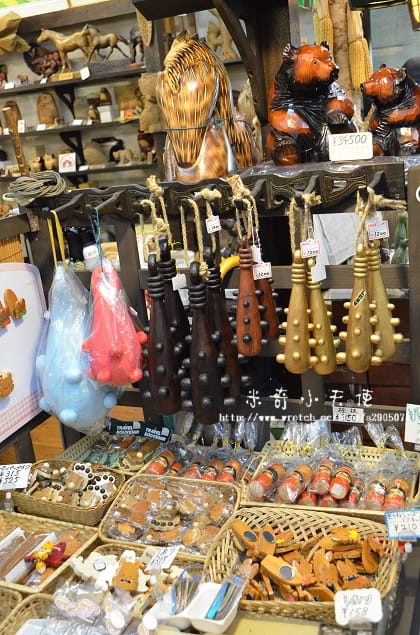 北海道-登別地獄谷、登別商店街(壞事做太多可別來哦 !) - 第18張圖 北海道-登別地獄谷、登別商店街(壞事做太多可別來哦 !)