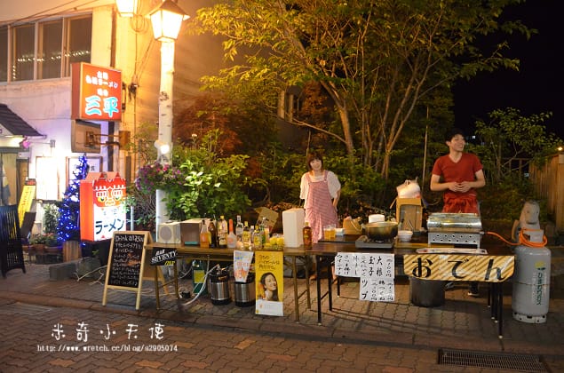 北海道-登別地獄谷、登別商店街(壞事做太多可別來哦 !) - 第14張圖 北海道-登別地獄谷、登別商店街(壞事做太多可別來哦 !)