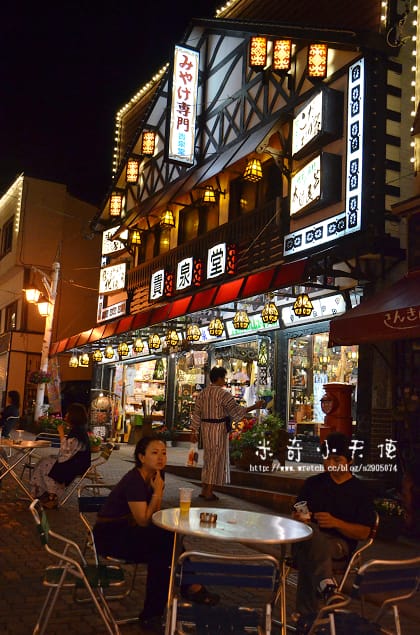 北海道-登別地獄谷、登別商店街(壞事做太多可別來哦 !) - 第15張圖 北海道-登別地獄谷、登別商店街(壞事做太多可別來哦 !)