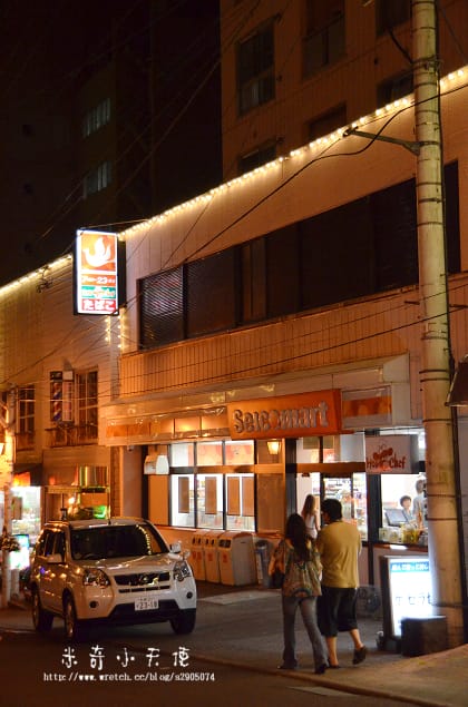 北海道-登別地獄谷、登別商店街(壞事做太多可別來哦 !) - 第33張圖 北海道-登別地獄谷、登別商店街(壞事做太多可別來哦 !)