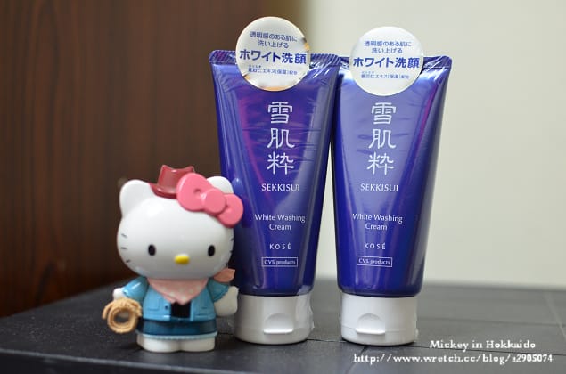 北海道-登別地獄谷、登別商店街(壞事做太多可別來哦 !) - 第32張圖 北海道-登別地獄谷、登別商店街(壞事做太多可別來哦 !)