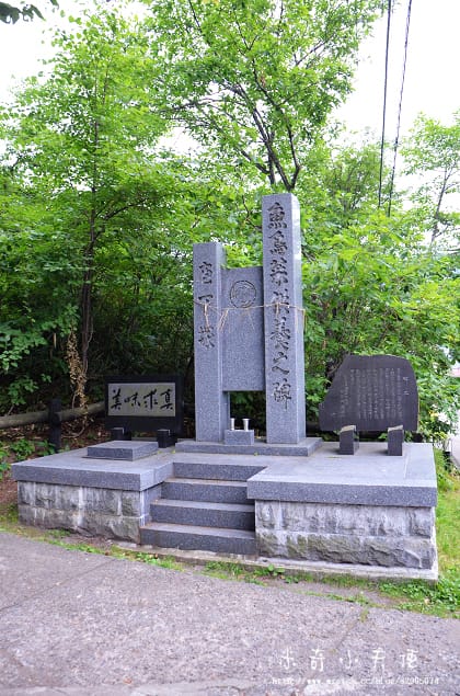 北海道-登別地獄谷、登別商店街(壞事做太多可別來哦 !) - 第4張圖 北海道-登別地獄谷、登別商店街(壞事做太多可別來哦 !)