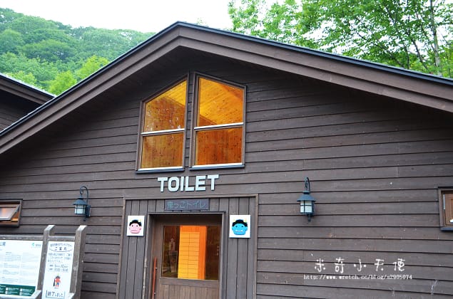 北海道-登別地獄谷、登別商店街(壞事做太多可別來哦 !) - 第12張圖 北海道-登別地獄谷、登別商店街(壞事做太多可別來哦 !)